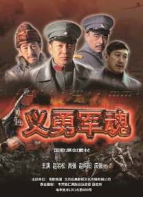 王祖贤多高